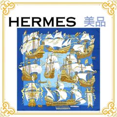 鑑定済・極美品・希少 エルメス スカーフ プリーツカレ90 モンサン