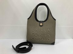 BBYB MarsFab Mini Cross Bag, 2-way Shoulder Bag, Handbag, Mini Bag, BBBYB