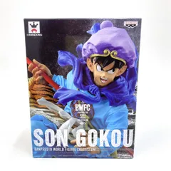 2026年最新】西遊記 悟空 フィギュアの人気アイテム - メルカリ