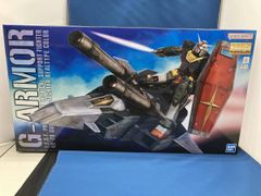 MG Gアーマー リアルタイプカラー 未組立 ガンダムベース - メルカリ