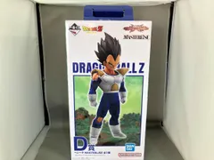 D賞 ベジｰタ MASTERLISE 一番くじ ドラゴンボｰル VSオムニバスCROSS ドラゴンボｰル