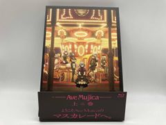 バンドリ Ave Mujica フライヤー チラシ - メルカリ