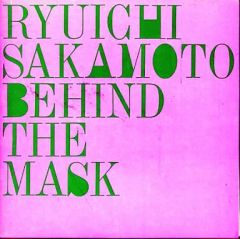 中古】同人Tシャツ・衣装系 【DOGS】パーカー ネイビー・Lサイズ(三輪