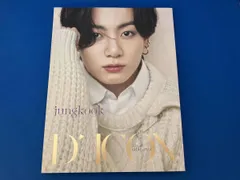 Dicon Vol.10 BTS goes on! jungkook表紙Ver. 