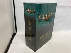 中山美穂/木村拓哉 眠れる森 4枚組全12話DVD ボックスセット - メルカリ