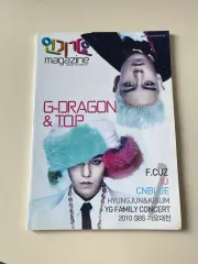 BIGBANG（ビッグバン） G-DRAGON（ジードラゴン） G-DRAGON（ジードラゴン） & TOP トップス 雑誌 インガ 音楽番組 MAGAZINE 12号