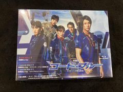 劇場版コード・ブルー-ドクターヘリ緊急救命-('18フジテレビジョン