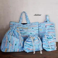 【入園・入学】入園バッグ5点セット：新幹線：みずいろ【0525】