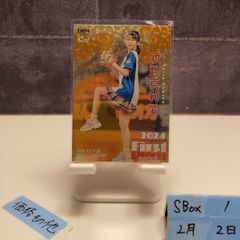 BBM 2025 fusion 始球式カード 大原櫻子 直筆サインカード /25 - メルカリ