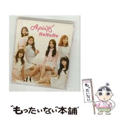 中古 【中古】 やさしい建築設計製図の手びき 改訂増補版 / 矢吹茂郎