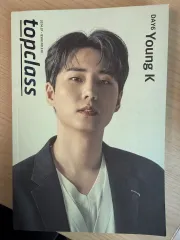 DAY6（デイシックス）ヨンケイ(Young K) トップスCLASS クラス 雑誌
