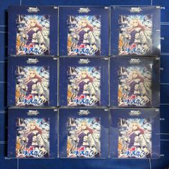 ヴァイスシュヴァルツ ウマ娘 シンデレラグレイ 新品 未開封