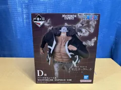 D賞 バーソロミュー・くま MASTERLISE EXPIECE 一番くじ ワンピース 未来島エッグヘッド ~きみへの想い~ ワンピース
