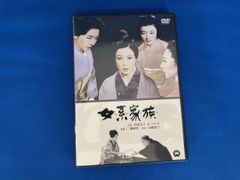 熱帯夜 フジテレビ DVD 松田優作/桃井かおり - メルカリ