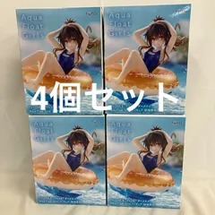 未開封 To LOVEるダークネス Aqua Float Girls 結城美柑 フィギュア 4個セット SF2834 c107