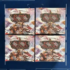 2026年最新】flesh and blood 未開封の人気アイテム - メルカリ