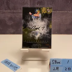 2026年最新】picturesque bbmの人気アイテム - メルカリ