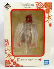 BANDAI SPIRITS 이치 반 쿠지 영화 5등분의 신부 행복의 매듭 E상 나카노 5월 일본장 피규어