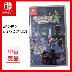 Nintendo Switch版『ポケットモンスター レジェンズZA』スイッチ版　ソフト　(1119-2)