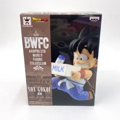 2026年最新】牛乳配達 悟空の人気アイテム - メルカリ
