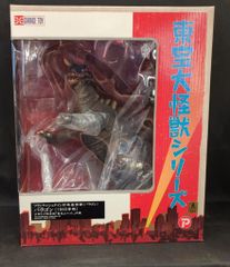 ゴジラ フィギュア 東宝大怪獣シリーズ キングコング対ゴジラ 1962年版