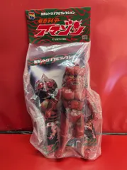 メディコム・トイ 東映レトロソフビコレクション 仮面ライダーアマゾン 十面鬼ゴルゴス