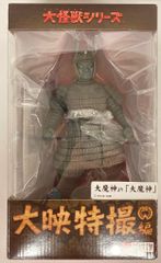 エクスプラス 大怪獣シリーズ 大映特撮編 大魔神 - メルカリ