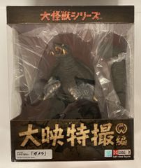 ガメラ(1999) 大怪獣シリーズ 大映特撮篇　ダメージVer. 大映特撮編 ガメラ(1999) ダメージVer.