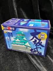 ザ・キュアー 日本人の囁き THE CURE JAPANESE WHISPERS 国内 LP 帯