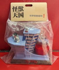 ベアモデル 赤成形 ジャイアントユートム 新品未開封 - メルカリ
