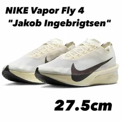 NIKE Vapor Fly 4 