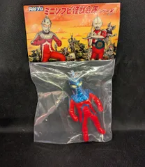 MAXTOY ミニソフビ怪獣倉庫シリーズ ウルトラセブン 赤成型/メタ青/金