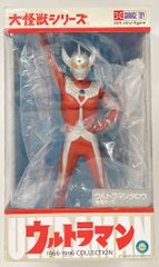 エクスプラス ラドン 1956年版 ショウネンリック限定 怪獣 ゴジラ