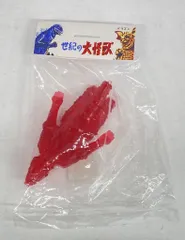 2026年最新】マルサン ガチャの人気アイテム - メルカリ