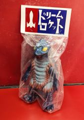 新品・未開封]STRANGE GALLERY 僕の怪獣 怪奇画廊 ゴモラ - メルカリ