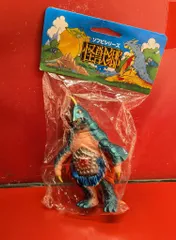 2026年最新】怪獣郷の人気アイテム - メルカリ