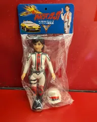 2026年最新】M1号 ウルトラマンの人気アイテム - メルカリ