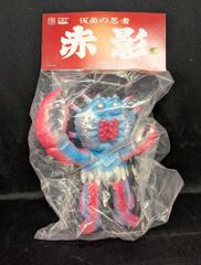 TENDOBOTANICAL 痛丸 アガ丸 アガベソフビ - メルカリ
