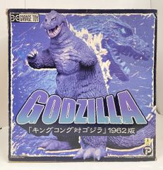 エクスプラス 東宝怪獣30センチシリーズ ゴロザウルスリペイント完成品