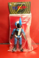 2026年最新】水忍キャプターの人気アイテム - メルカリ