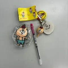 2026年最新】若槻千夏 クマタンの人気アイテム - メルカリ