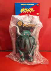 2026年最新】キカイダー ソフビの人気アイテム - メルカリ