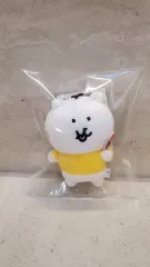 日本ナガノ正規品) 自分ツッコミくま アイスクリーム マスコット