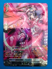 2026年最新】パンスメルミアの人気アイテム - メルカリ