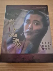 2026年最新】ジョイウォンの人気アイテム - メルカリ