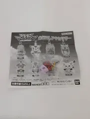 デジモンアドベンチャー　めじるしアクセサリー　テントモン