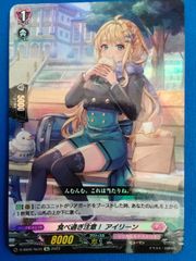 ヴァンガード Astesice ミサ 4枚セット - メルカリ