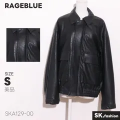 美品 RAGEBLUE アウター 合成皮革 使用 フラップポケット付き シンプル ジップブルゾン
