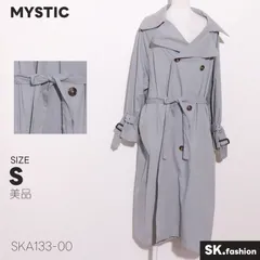 美品 MYSTIC アウター 共布ベルト付き ダブルボタン仕様 ロング丈 トレンチコートのサムネイル