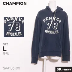 美品 CHAMPION トップス フード付き カレッジ調 プリント入り プルオーバーパーカー